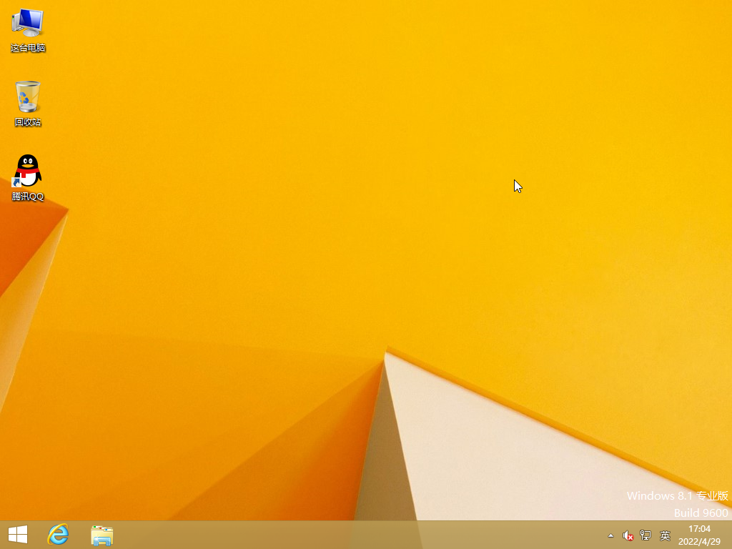 ΢Windows8.1 32λרҵ V2023