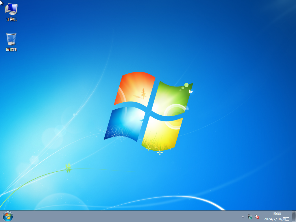 win7 32位 装机版 v2025.05
