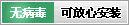 ޲